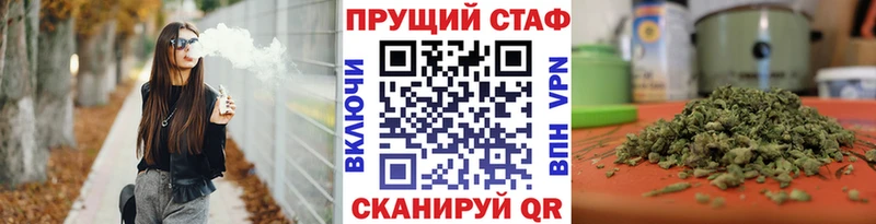 Как найти закладки Кола Cocaine  Конопля  Мефедрон  ГАШ 