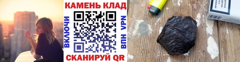 OMG маркетплейс  Кола  ГАШ AMNESIA HAZE 