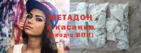 шишки Нязепетровск