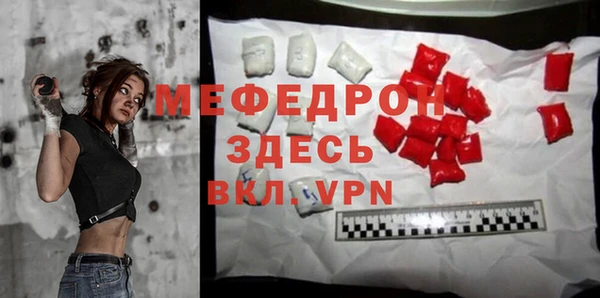 круглые Нягань