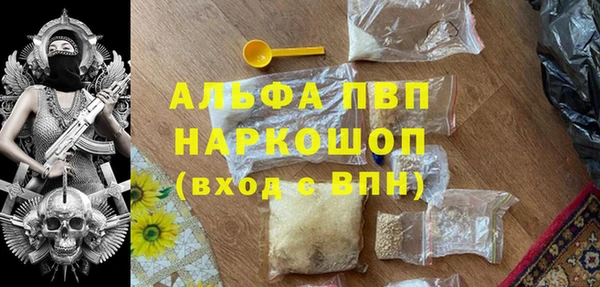 мдма Няндома
