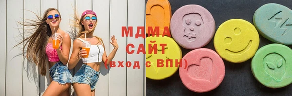 мдма Няндома
