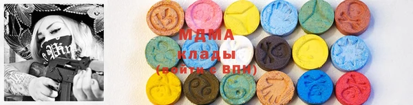 круглые Нягань
