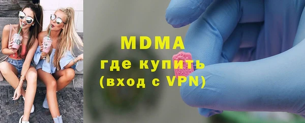 круглые Нягань