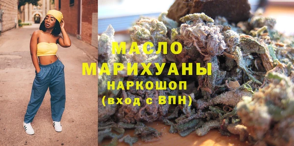 мдма Няндома