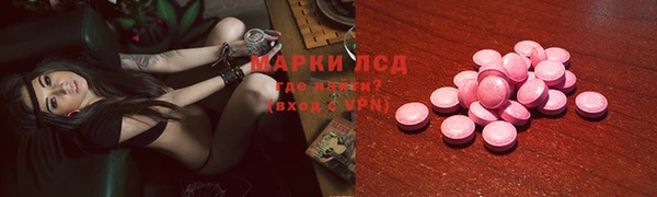 круглые Нягань
