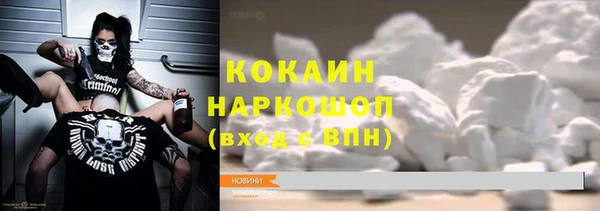 круглые Нягань