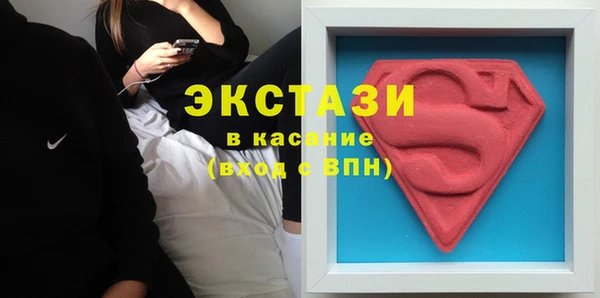 мдма Няндома