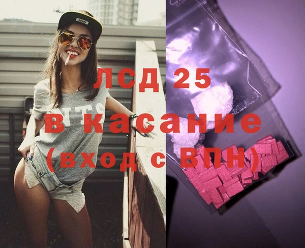 мдма Няндома