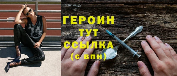 мдма Няндома