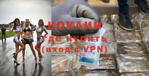 мдма Няндома