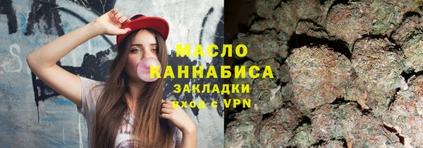 мдма Няндома