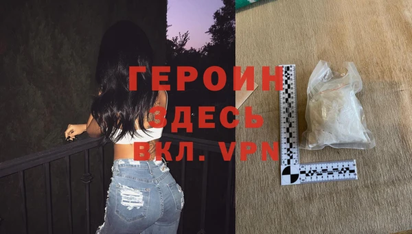 круглые Нягань