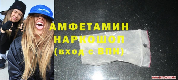 мдма Няндома