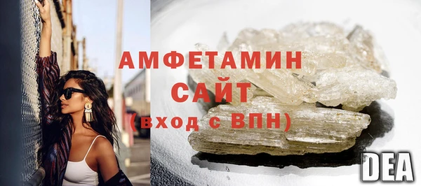 круглые Нягань