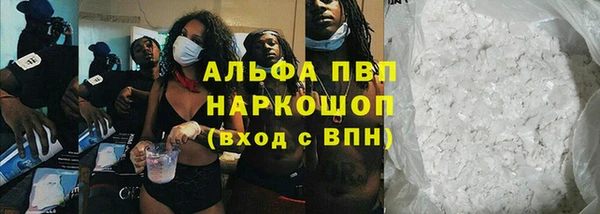 мдма Няндома