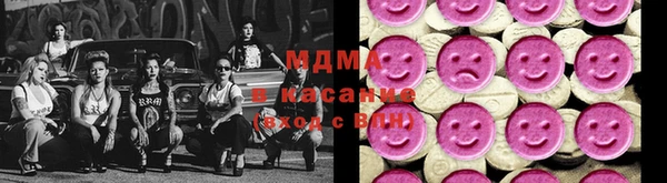 круглые Нягань