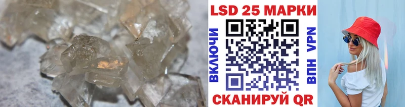 где купить наркоту  Кола  Лсд 25 экстази ecstasy 